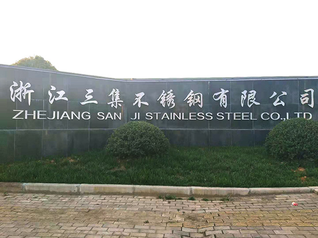 1568626668971308.jpg 浙江三集.jpg